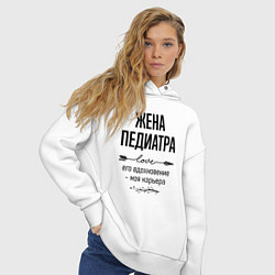 Толстовка оверсайз женская Жена педиатра моя карьера, цвет: белый — фото 2