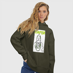 Толстовка оверсайз женская Пара для ходьбы, цвет: хаки — фото 2