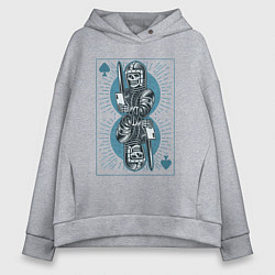 Толстовка оверсайз женская Игральная карта со скелетом рыцарем, цвет: меланж