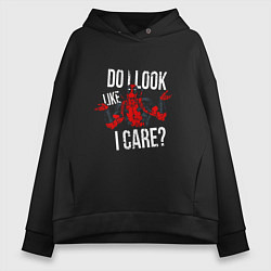 Толстовка оверсайз женская Do i look like i care - дэдпул, цвет: черный