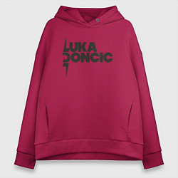 Толстовка оверсайз женская Стиль Луки Дончича, цвет: маджента