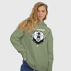 Толстовка оверсайз женская Медведь с символом - мы просыпаемся, цвет: авокадо — фото 2