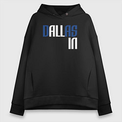 Толстовка оверсайз женская Dallas in, цвет: черный
