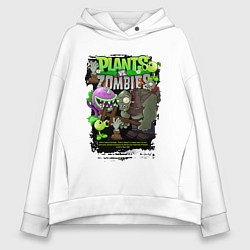 Женское худи оверсайз Растения против зомби с персонажами