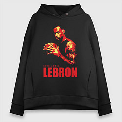 Толстовка оверсайз женская King James Lebron, цвет: черный