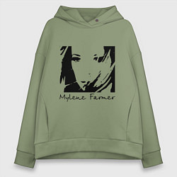 Толстовка оверсайз женская Милен Фармер, цвет: авокадо