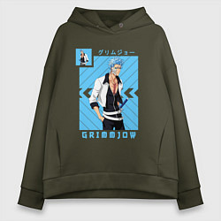 Толстовка оверсайз женская Блич Grimmjow, цвет: хаки