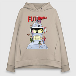 Толстовка оверсайз женская Futurama all, цвет: миндальный