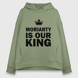 Женское худи оверсайз Moriarty is our king