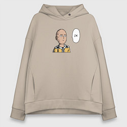 Женское худи оверсайз Ванпанчмен ок