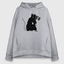 Толстовка оверсайз женская Gas rat, цвет: меланж