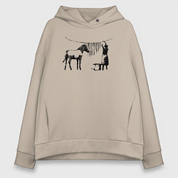 Толстовка оверсайз женская Banksy zebra, цвет: миндальный