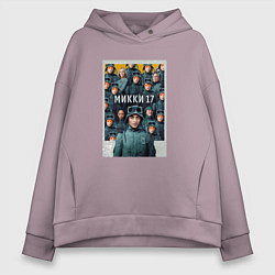 Женское худи оверсайз Микки 17