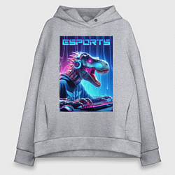 Толстовка оверсайз женская Tyrannosaurus is esports player - neon glow, цвет: меланж