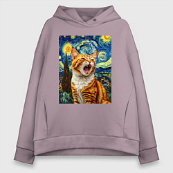 Толстовка оверсайз женская Крик котика, цвет: сиреневый