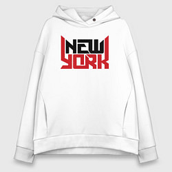 Толстовка оверсайз женская America New York, цвет: белый