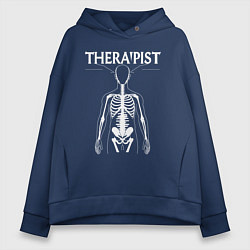 Толстовка оверсайз женская Терапевт со скелетом, цвет: тёмно-синий