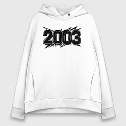 Толстовка оверсайз женская Энергия 2003, цвет: белый