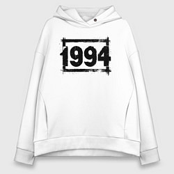 Толстовка оверсайз женская 1994 год в стиле ретро, цвет: белый