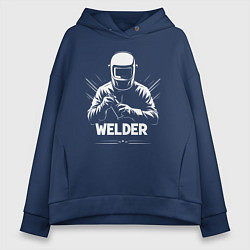 Толстовка оверсайз женская Сварщик в маске и перчатках, цвет: тёмно-синий