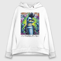 Женское худи оверсайз Панк жив - граффити с Бендером