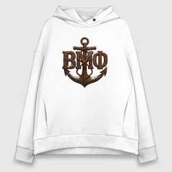 Женское худи оверсайз ВМФ объемные буквы и якорь