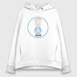 Женское худи оверсайз Моряк ВМФ