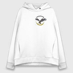 Толстовка оверсайз женская Позывной монархист разноцветный узор, цвет: белый