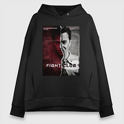 Толстовка оверсайз женская Тайлер и Джек, цвет: черный