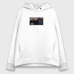 Толстовка оверсайз женская Во все тяжкие, цвет: белый