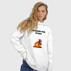 Толстовка оверсайз женская Мод отпуск, цвет: белый — фото 2