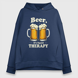 Толстовка оверсайз женская Beer its liquid therapy, цвет: тёмно-синий
