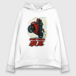 Женское худи оверсайз Speed demon