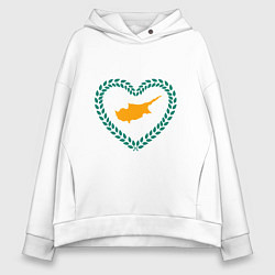 Толстовка оверсайз женская Кипр в сердце, цвет: белый