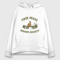 Толстовка оверсайз женская Twin Peaks birding society, цвет: белый