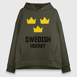 Женское худи оверсайз Swedish Hockey