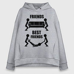 Толстовка оверсайз женская Best friends, цвет: меланж