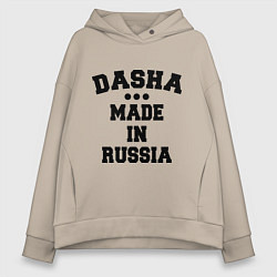 Женское худи оверсайз Даша Made in Russia