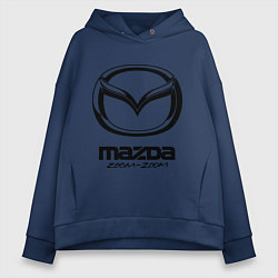 Толстовка оверсайз женская Mazda Zoom-Zoom, цвет: тёмно-синий