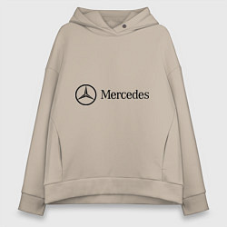 Толстовка оверсайз женская Mercedes Logo, цвет: миндальный