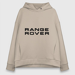 Толстовка оверсайз женская Range Rover, цвет: миндальный
