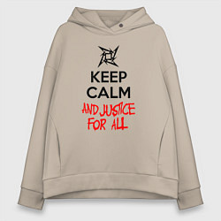 Толстовка оверсайз женская Keep Calm & Justice For All, цвет: миндальный