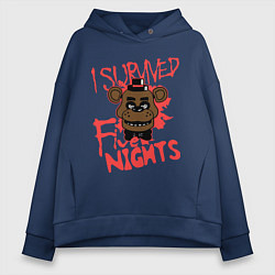 Толстовка оверсайз женская I Survived Five Night, цвет: тёмно-синий