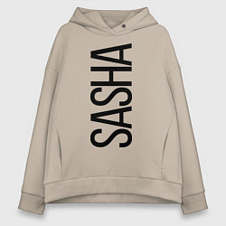 Женское худи оверсайз Саша