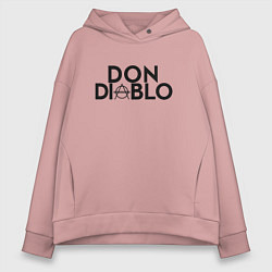 Толстовка оверсайз женская Don Diablo, цвет: пыльно-розовый
