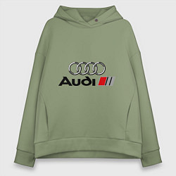 Толстовка оверсайз женская Audi, цвет: авокадо