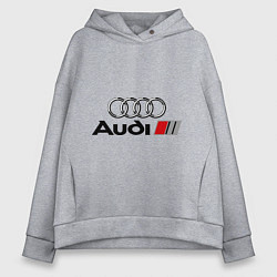 Толстовка оверсайз женская Audi, цвет: меланж