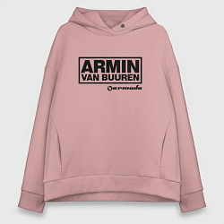 Толстовка оверсайз женская Armin van Buuren, цвет: пыльно-розовый