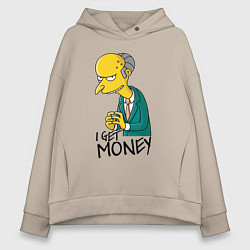 Женское худи оверсайз Mr. Burns: I get money