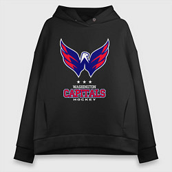 Женское худи оверсайз Washington Capitals